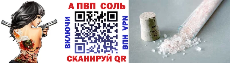 A PVP крисы CK ОМГ ОМГ ссылки Котельники