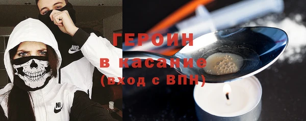 герыч Алексин