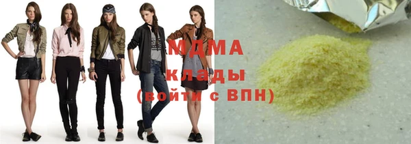 герыч Алексин