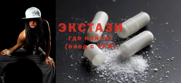 стаф Алзамай