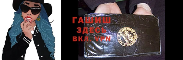 герыч Алексин