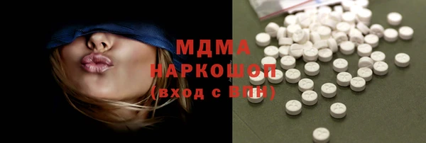 СК Алексеевка