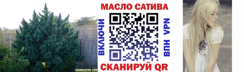 hydra зеркало  Котельники  ТГК жижа 